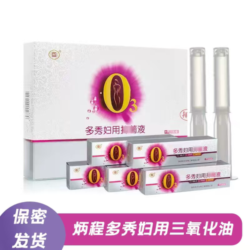 多秀妇用臭氧油抑液菌臭氧抗剂菌臭氧女性私处护理凝胶6支/盒 - 封面