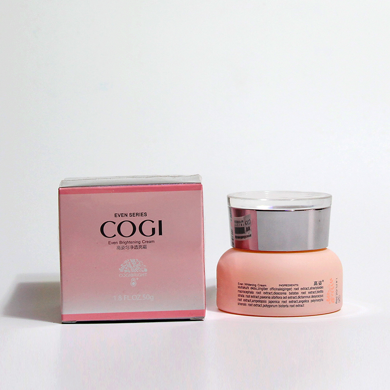 高姿匀净透亮大白霜 秋冬季补水保湿滋润面霜 提亮肤色正品包邮秋