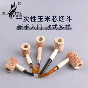 OLD FOX老狐狸烟斗玉米斗待客新手一次性过滤烟斗入门玉米芯烟斗
