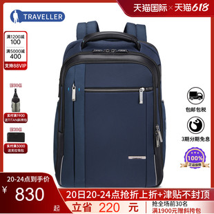 新秀丽双肩包SPECTROLITE大容量商务电脑包男女背包KG3 Samsonite