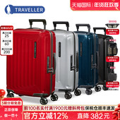 菜鸟仓 Samsonite 新秀丽行李箱拉杆箱女陪嫁箱旅行箱子男KF0