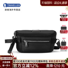 TUMI/途明男包潮流单肩包休闲商务旅行男士斜挎包0232710菜鸟仓