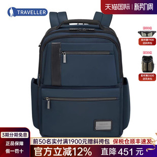 Samsonite/新秀丽双肩包进口大容量男女商务电脑背包KG2(菜鸟仓）