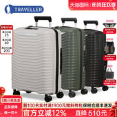 Samsonite新秀丽行李箱男女Upscape可扩展拉杆箱旅行箱KJ1 菜鸟仓