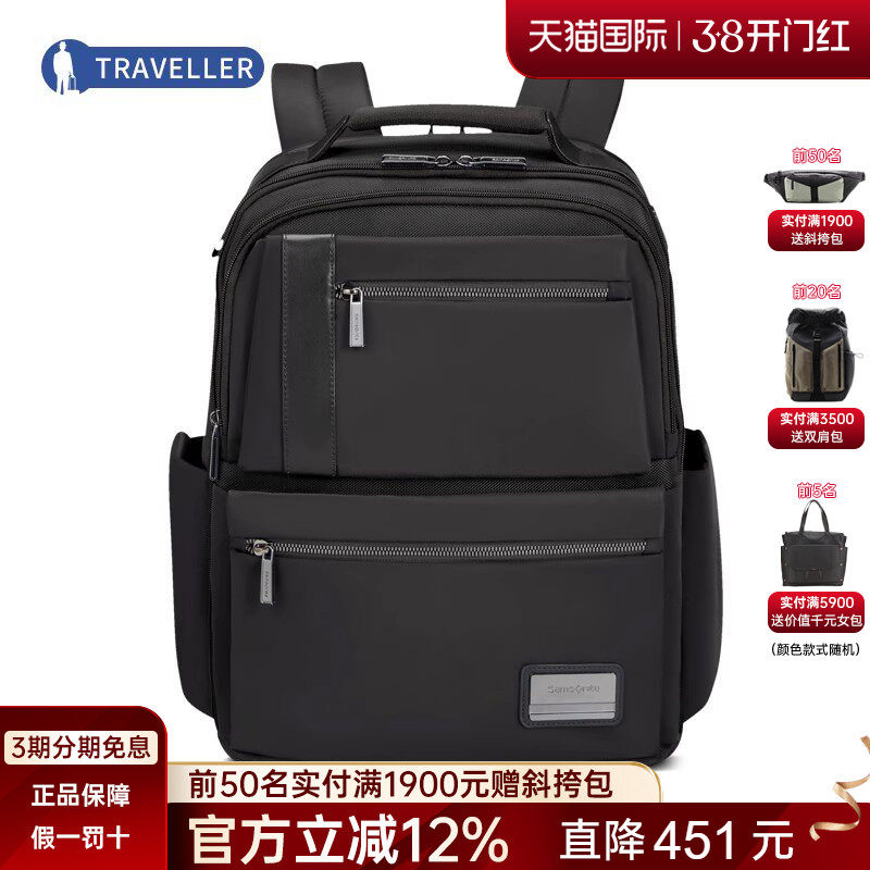 Samsonite/新秀丽进口双肩包KG2男女大容量商务电脑书包休闲背包