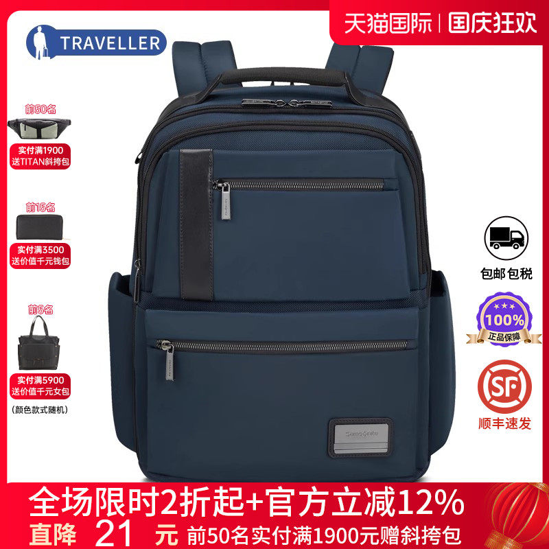 Samsonite/������˫������ڴ�������Ů������Ա���KG2(����֣�