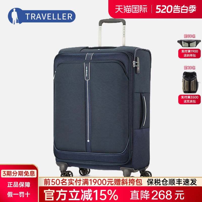 Samsonite/新秀丽拉杆箱CT4扩容专柜同款20/24/29寸 【菜鸟仓】