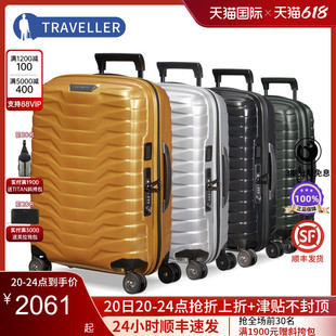 20寸菜鸟仓 Samsonite 新秀丽行李箱铠甲箱轻便拉杆旅行箱登机CW6