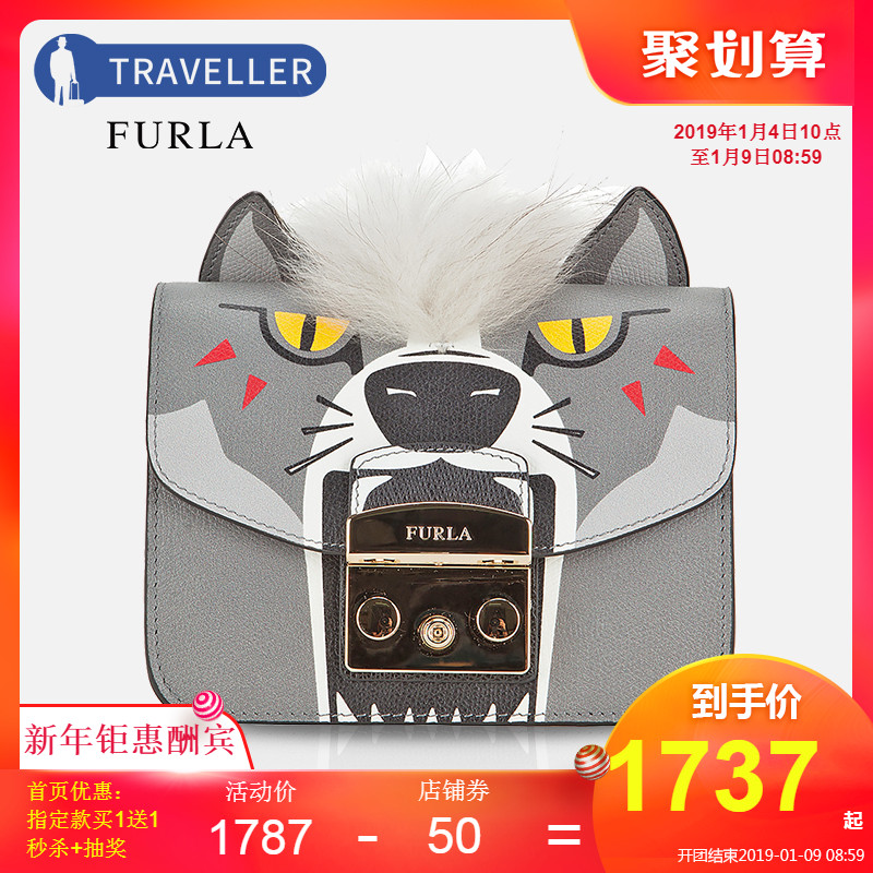 FURLA/ܽÀ¡¾Âí˼´¿Í¬¿î¡¿Ð¡Ò°Àǿɰ®Ê±ÉÐŮʿб¿æÐ¡·½°ü881174