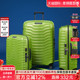 Samsonite 新秀丽行李箱铠甲箱轻便拉杆旅行箱登机CW6 25寸菜鸟仓