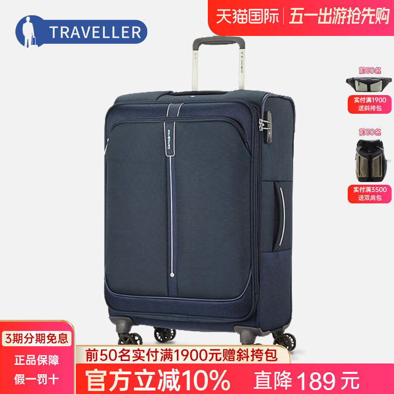 Samsonite/新秀丽拉杆箱CT4扩容专柜同款20/24/29寸 【菜鸟仓】
