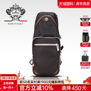 Orobianco意大利GIACOMIO原装 男胸包斜挎包单肩背包 进口正品