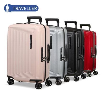 Samsonite/新秀丽行李箱拉杆箱女可扩展轻盈万向轮旅行箱子男 KF0