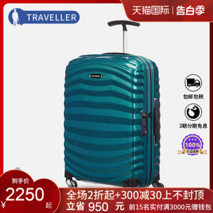 98V万向轮旅行箱拉杆箱 Samsonite SHOCK 新秀丽LITE 菜鸟仓