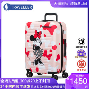 新秀丽行李箱女拉杆箱STACKD迪士尼万向轮旅行箱菜鸟仓 Samsonite