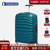 菜鸟仓 Samsonite 98V万向轮旅行箱拉杆箱 SHOCK 新秀丽LITE
