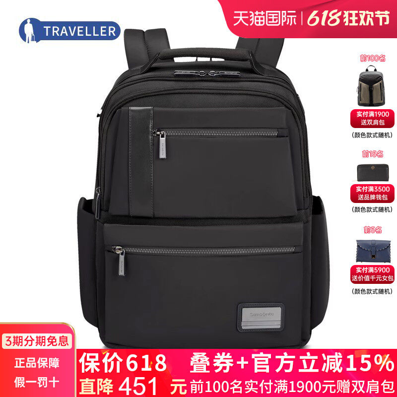 Samsonite/新秀丽进口双肩包KG2男女大容量商务电脑书包休闲背包