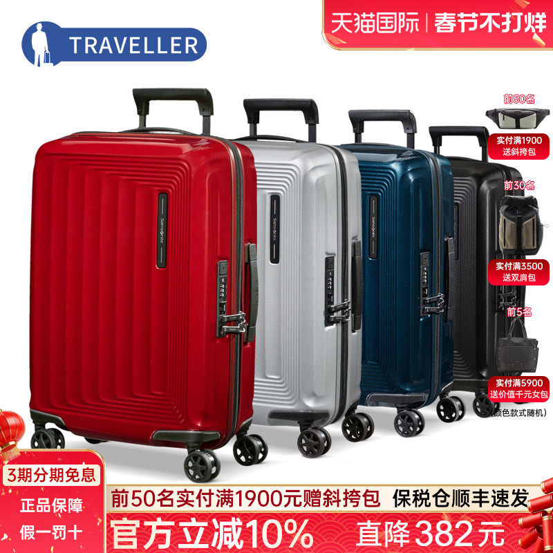 宝宝可坐行李箱安全承重对照表：2026年最新判断标准与避坑实测