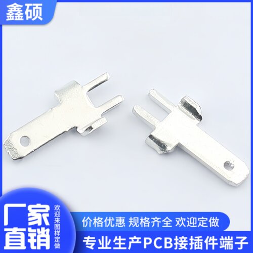 110-22防倒插片铜端子