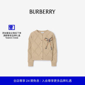 格纹蝴蝶结羊毛混纺开衫 女童 BURBERRY 81171821 24期免息