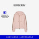 饰棉质拉链连帽衫 格纹装 BURBERRY女装 81210391 礼物