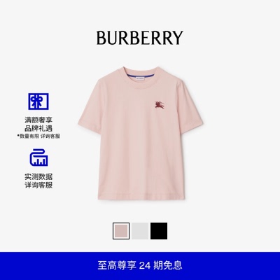 女装棉质T恤衫BURBERRY
