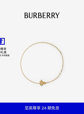 【24期免息】BURBERRY Shield 项链 81053411