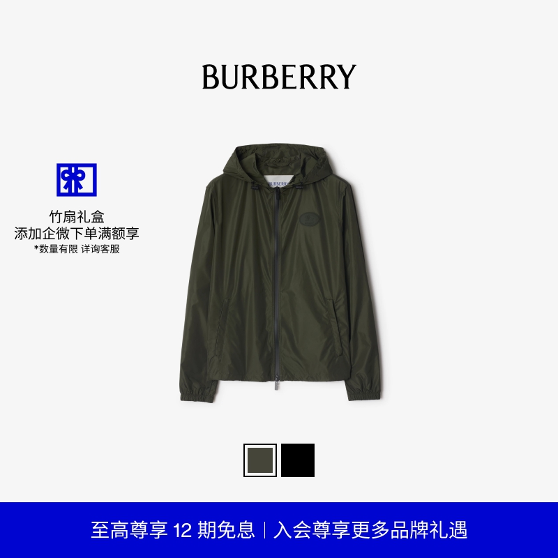 骑士印章尼龙外套BURBERRY