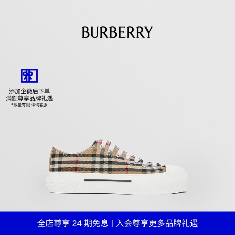 burberry博柏利格纹运动鞋