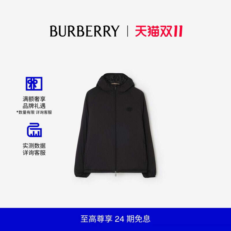 【新款】BURBERRY男装 便携式尼龙 Dunwich 连帽外套 81270011