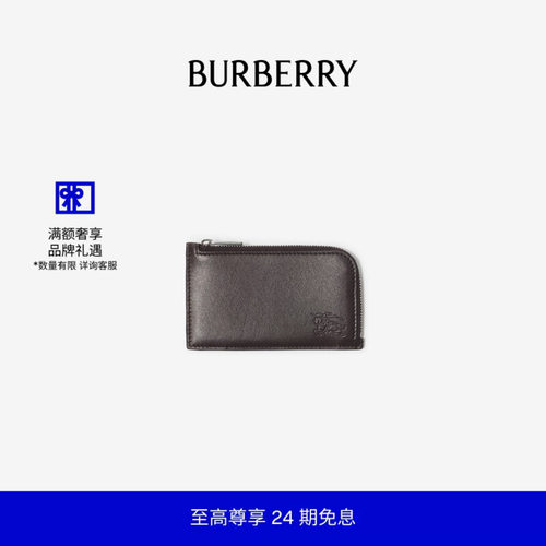 波普艺术格纹拉链卡片夹BURBERRY