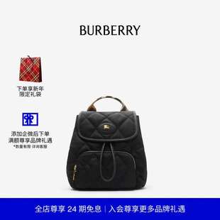 【新年礼物】BURBERRY女士 迷你 Horseshoe 双肩包 81187481