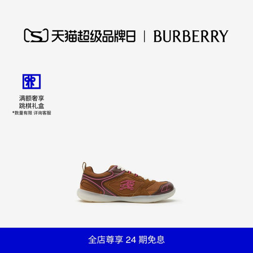 MatrixSport运动鞋BURBERRY