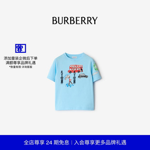 【24期免息】BURBERRY男童 伦敦景观印花棉质 T 恤衫 81095261