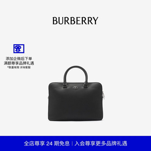 骑士印章公文包 BURBERRY男士 81144331 24期免息