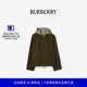 81160671 双面两穿格纹棉质外套 新年礼物 BURBERRY男装