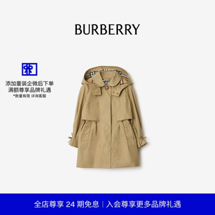 风衣 81172811 Trench 棉质连帽 24期免息 BURBERRY女童