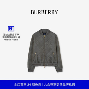 迷你格纹缝线尼龙混纺飞行夹克 BURBERRY男装 24期免息