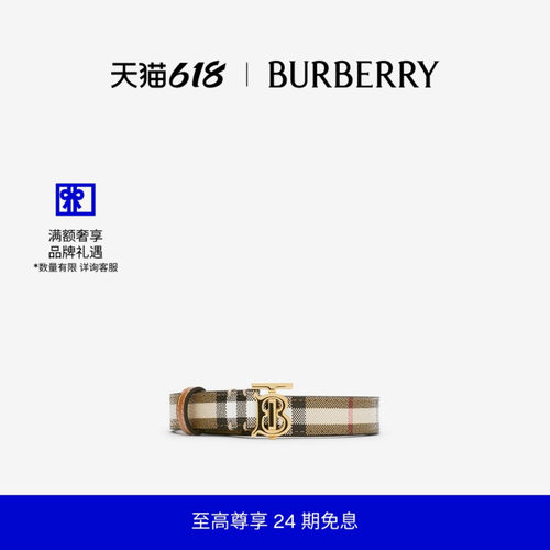 窄版格纹TB腰带BURBERRY