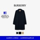 24期免息 型中长款 BURBERRY 男装 卡姆登版 轻便大衣风衣 多色