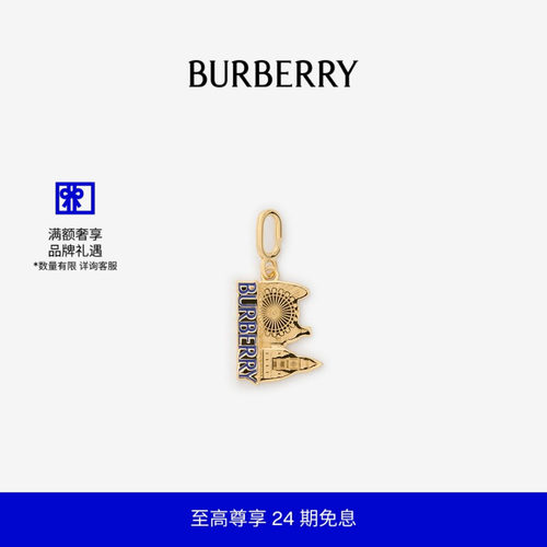 伦敦天际线吊饰