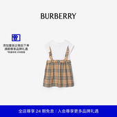 新年礼物 BURBERRY女童 格纹装 饰弹力棉质连衣裙 81174201