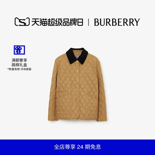 棉服博柏利绗棉菱形格巴宝莉