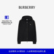 24期免息 BURBERRY男装 骑士印章棉质拉链连帽衫 卫衣 81128081