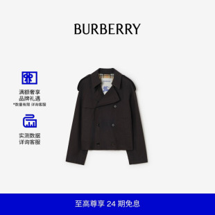 【新款】BURBERRY男装及腰短款轻薄嘎巴甸 Leadenham Trench 风衣
