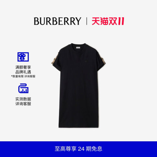 棉质T恤衫式连衣裙BURBERRY