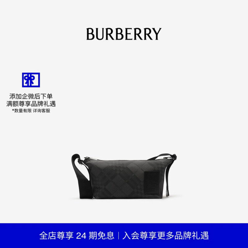 【24期免息】BURBERRY男士 Chester 挎包 81195841