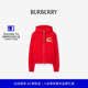 81184981 棉质拉链连帽衫 新禧贺岁系列 BURBERRY女装