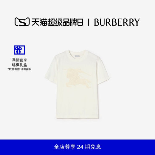 马术骑士徽标棉质T恤衫BURBERRY