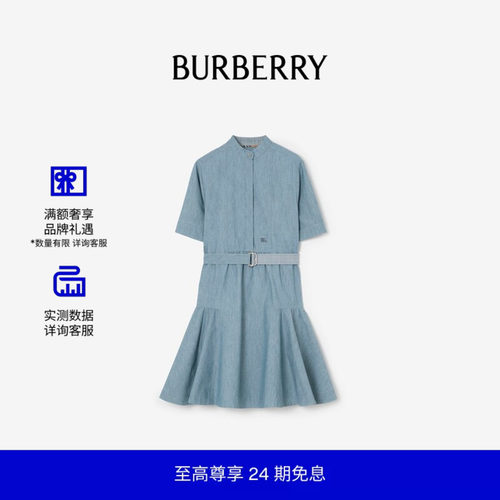 女士牛仔连衣裙BURBERRY
